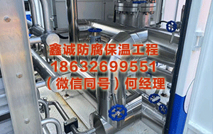 平顶山不锈钢保温 新商量:太阳耀斑源于“磁雪崩”